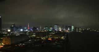 Tokyo baie